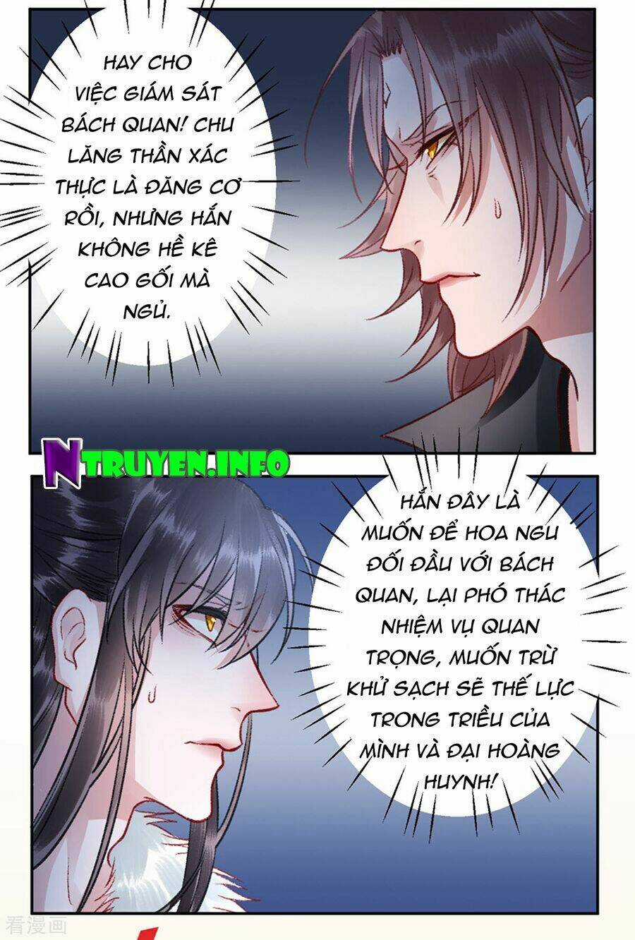 Hoàng Phi 9000 Tuổi - Chapter 34 - Trang 24