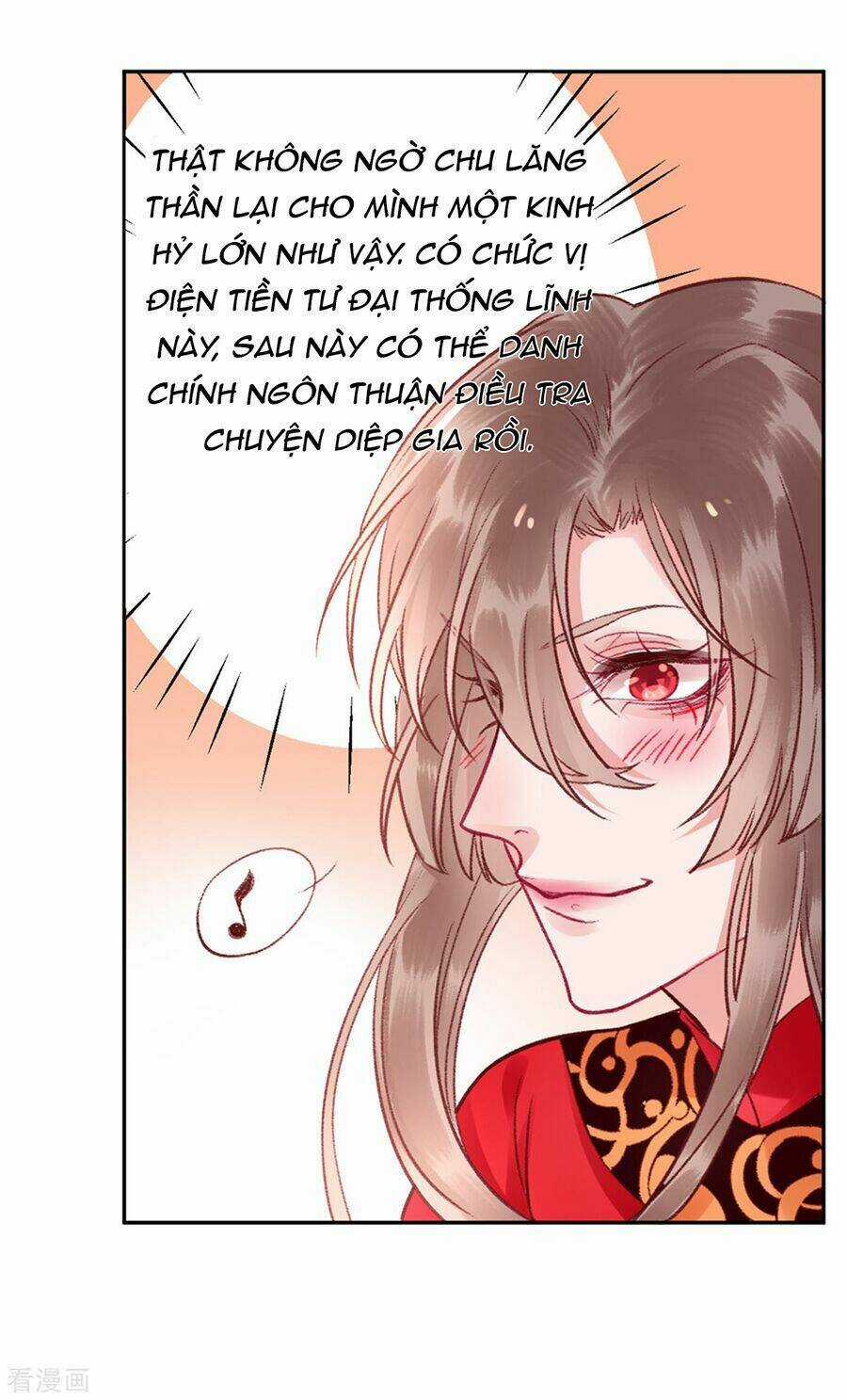 Hoàng Phi 9000 Tuổi - Chapter 34 - Trang 26