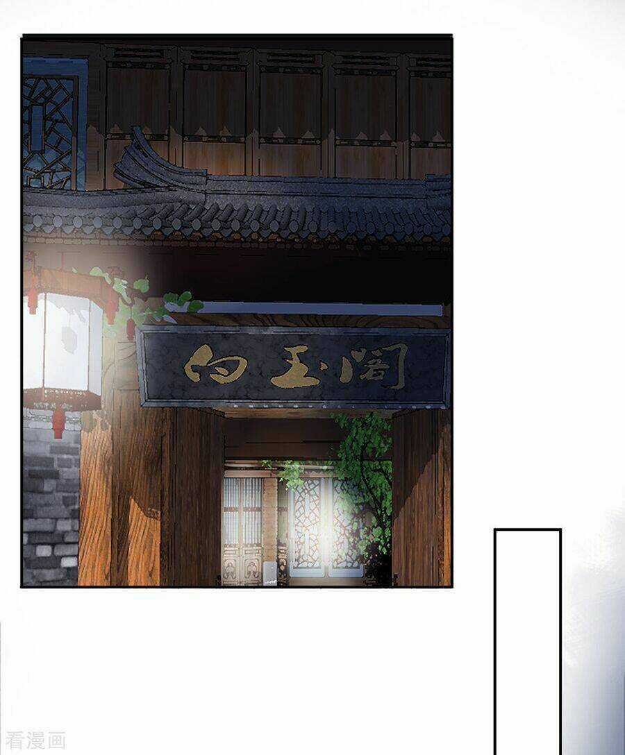 Hoàng Phi 9000 Tuổi - Chapter 34 - Trang 27