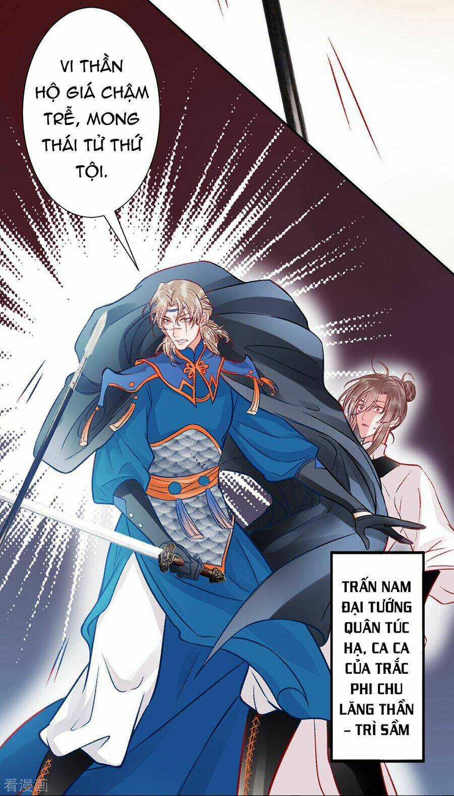 Hoàng Phi 9000 Tuổi - Chapter 34 - Trang 4