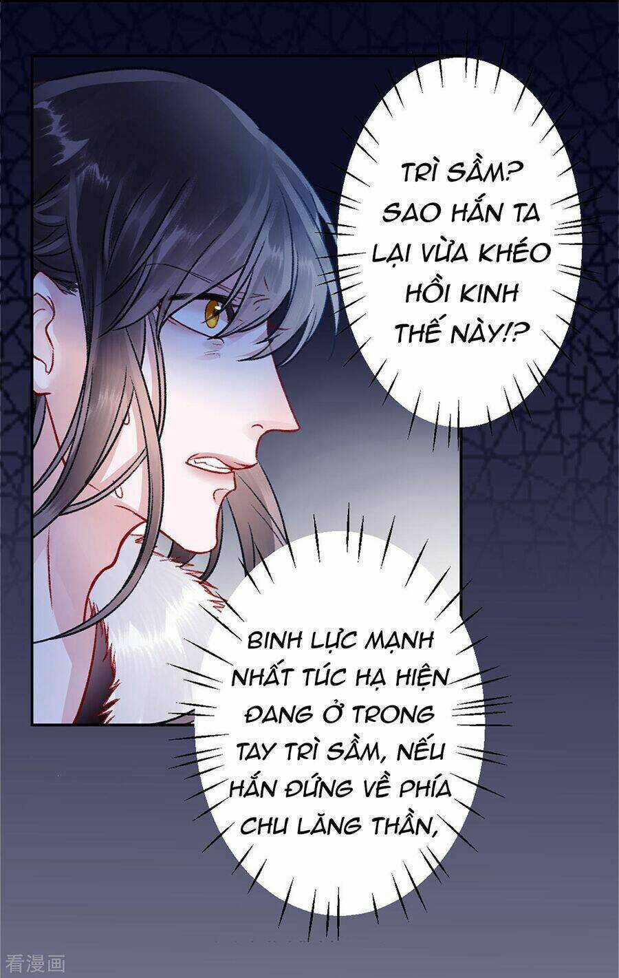 Hoàng Phi 9000 Tuổi - Chapter 34 - Trang 5