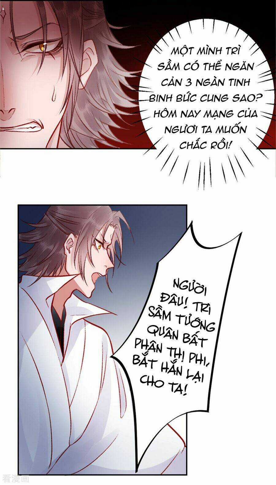 Hoàng Phi 9000 Tuổi - Chapter 34 - Trang 7