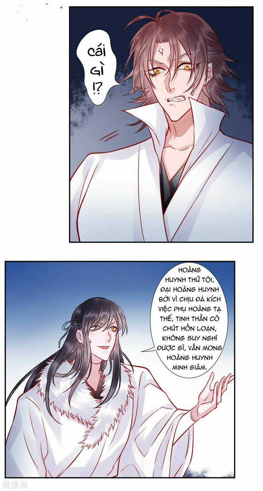 Hoàng Phi 9000 Tuổi - Chapter 34 - Trang 10