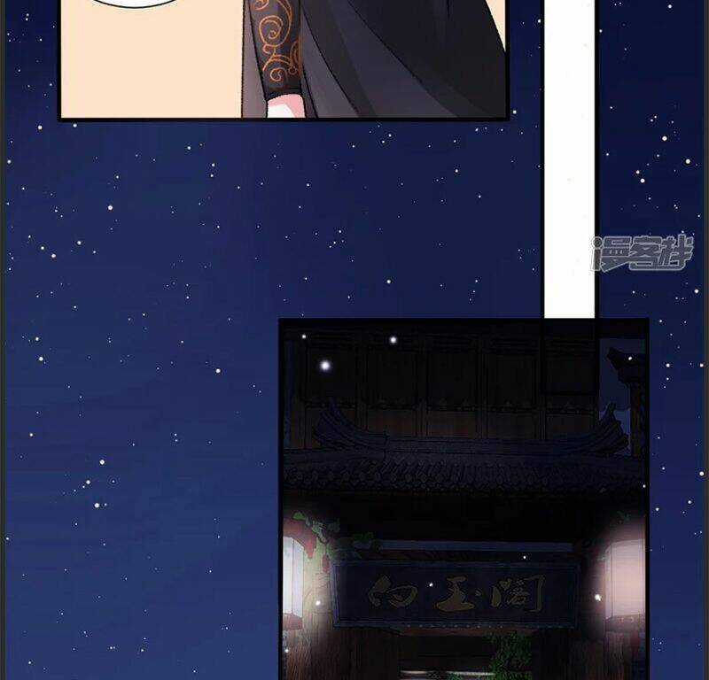 Hoàng Phi 9000 Tuổi - Chapter 35 - Trang 14