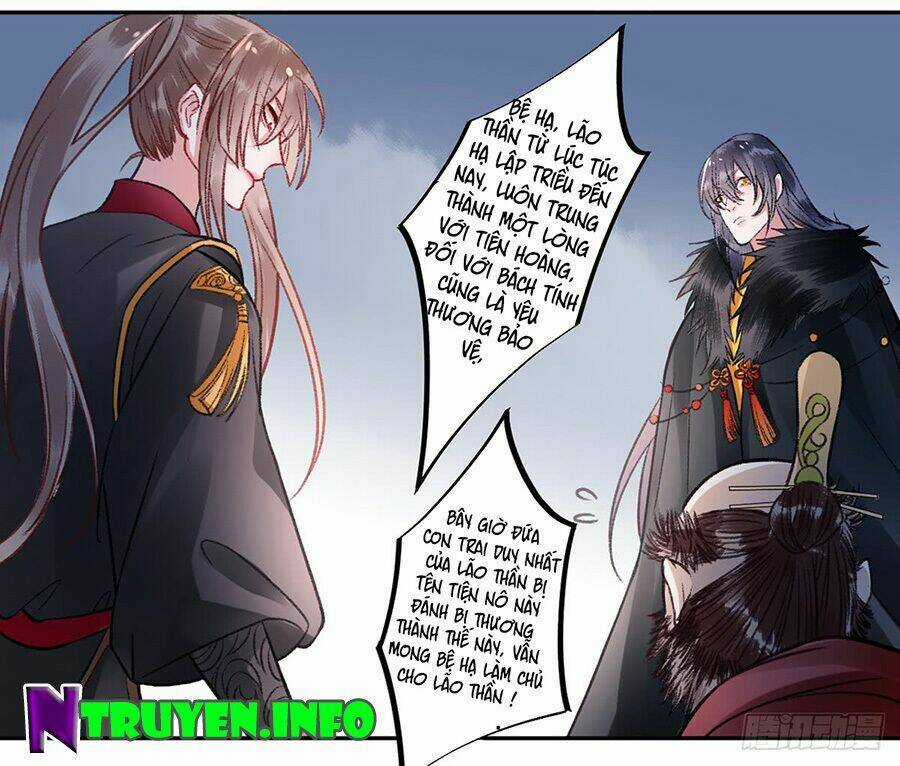 Hoàng Phi 9000 Tuổi - Chapter 38 - Trang 3