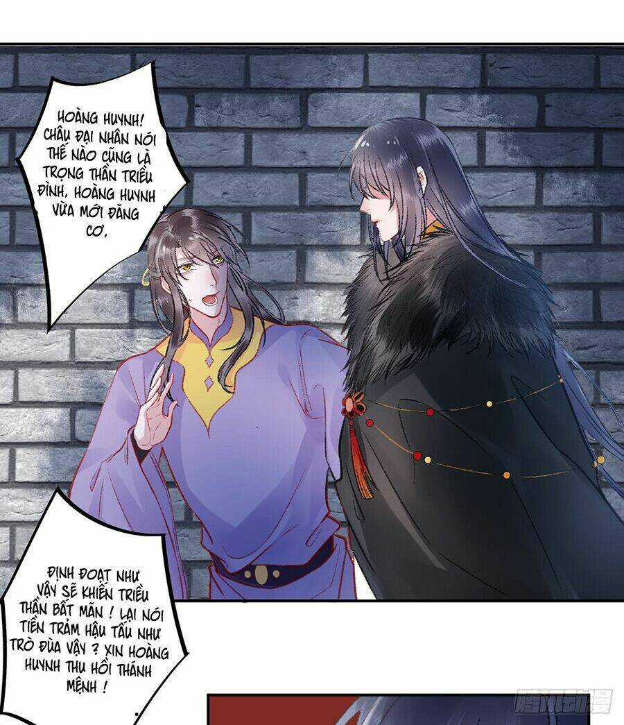 Hoàng Phi 9000 Tuổi - Chapter 38 - Trang 26