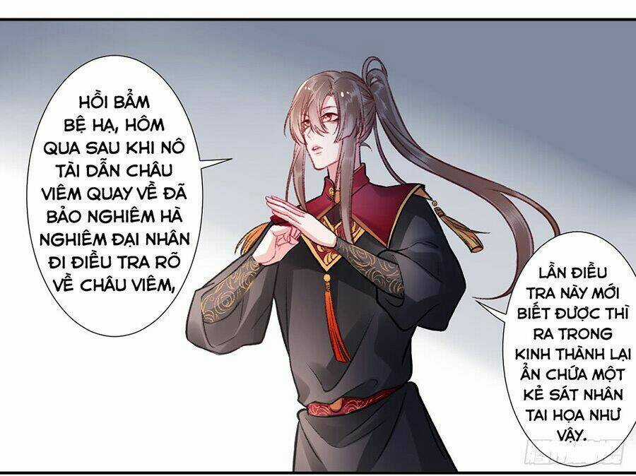 Hoàng Phi 9000 Tuổi - Chapter 38 - Trang 5
