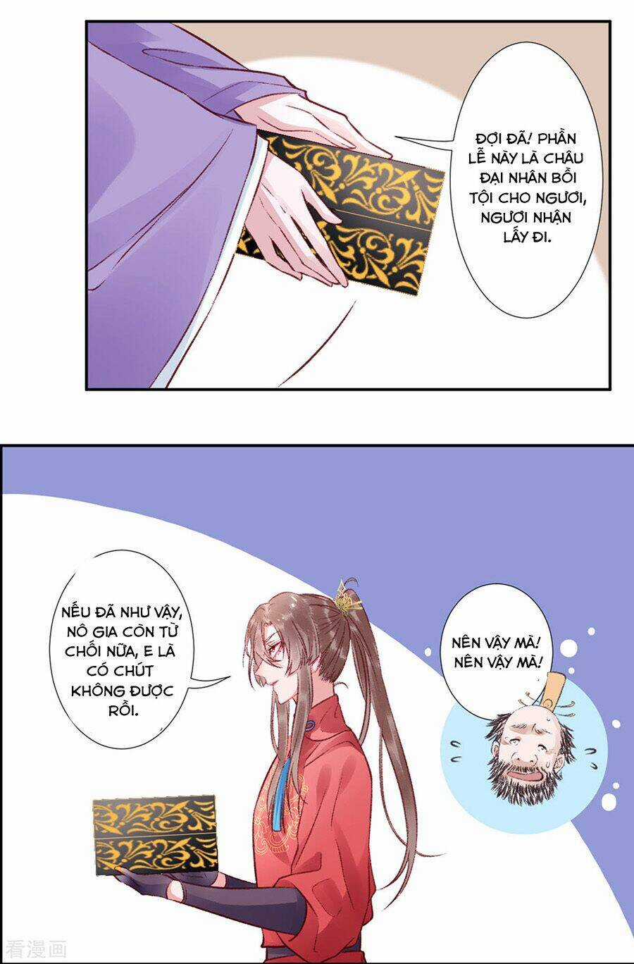 Hoàng Phi 9000 Tuổi - Chapter 40 - Trang 5