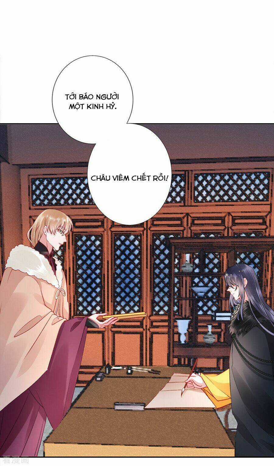 Hoàng Phi 9000 Tuổi - Chapter 41 - Trang 17