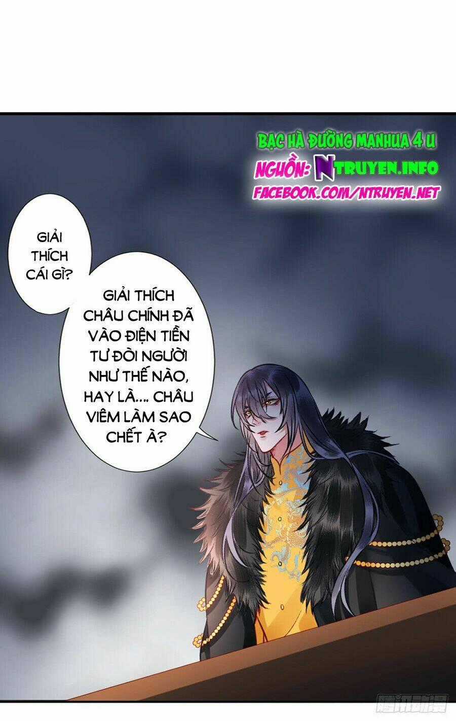 Hoàng Phi 9000 Tuổi - Chapter 42 - Trang 1