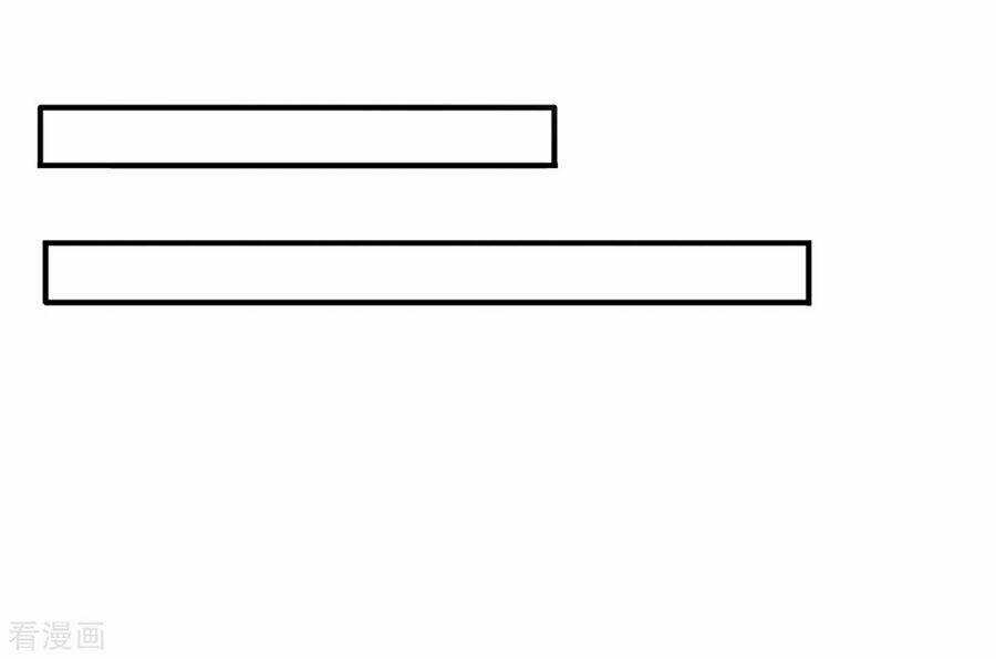 Hoàng Phi 9000 Tuổi - Chapter 43 - Trang 11