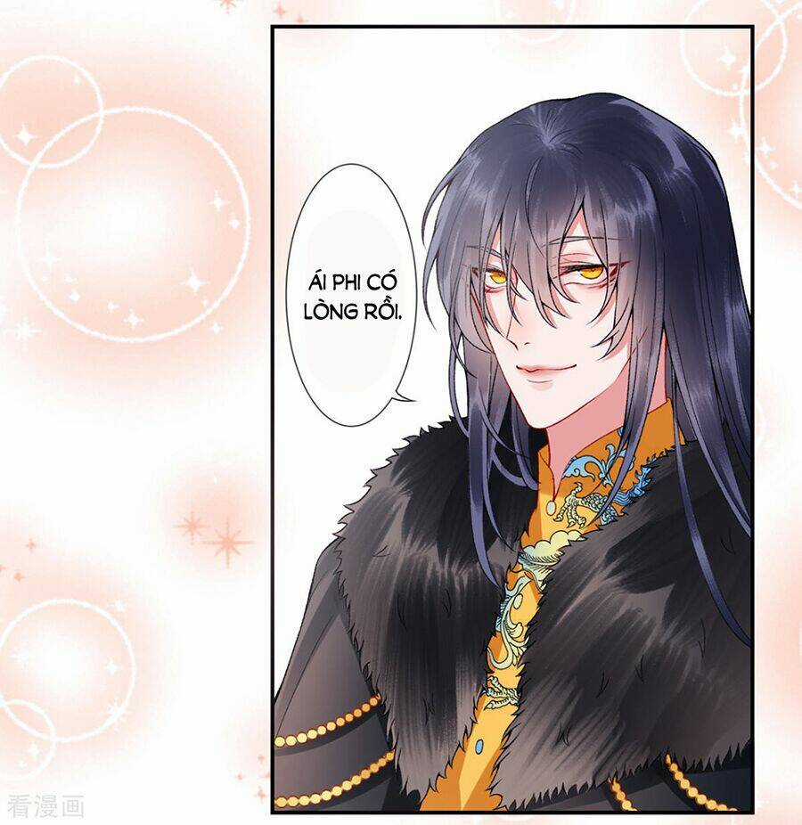 Hoàng Phi 9000 Tuổi - Chapter 43 - Trang 15
