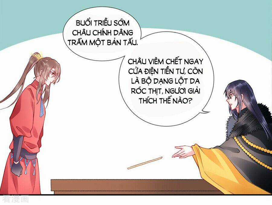 Hoàng Phi 9000 Tuổi - Chapter 43 - Trang 22