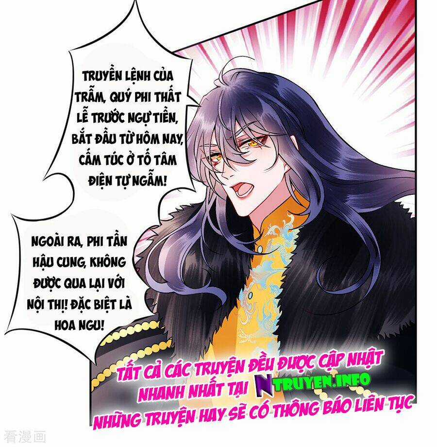 Hoàng Phi 9000 Tuổi - Chapter 43 - Trang 28