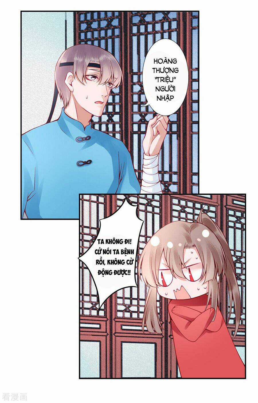 Hoàng Phi 9000 Tuổi - Chapter 43 - Trang 5