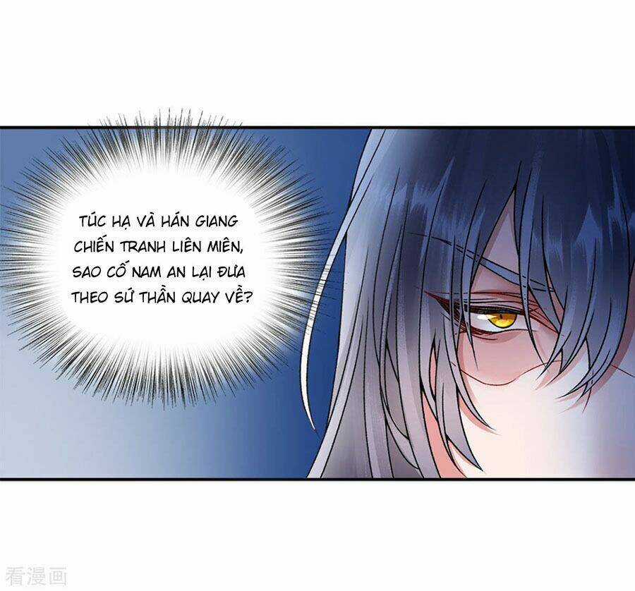 Hoàng Phi 9000 Tuổi - Chapter 44 - Trang 16
