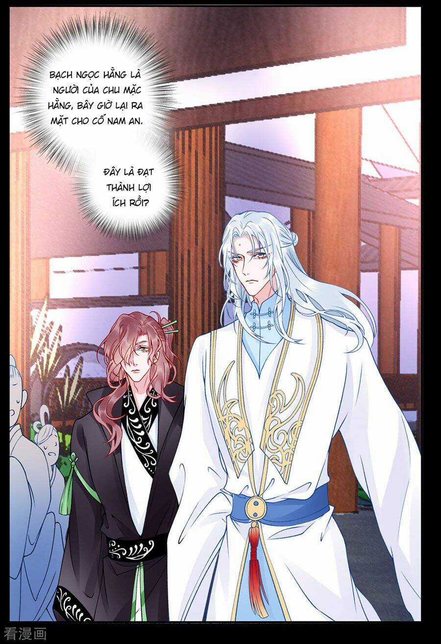 Hoàng Phi 9000 Tuổi - Chapter 45 - Trang 13