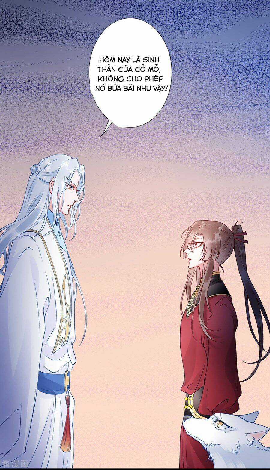 Hoàng Phi 9000 Tuổi - Chapter 45 - Trang 15