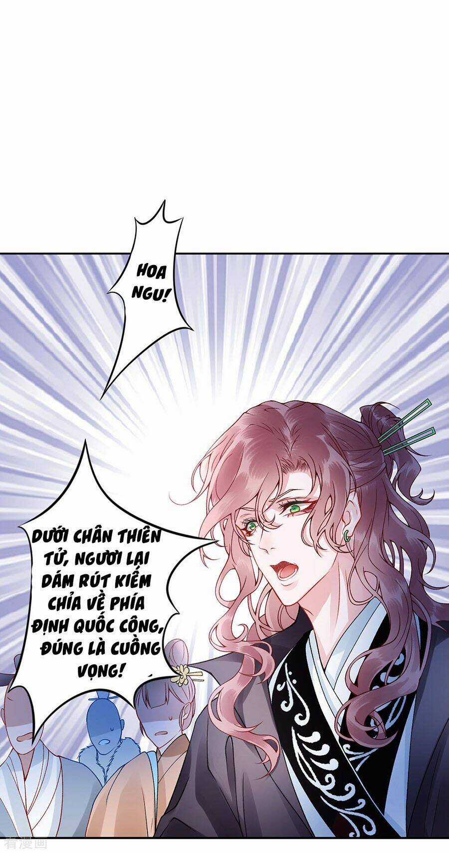 Hoàng Phi 9000 Tuổi - Chapter 45 - Trang 22