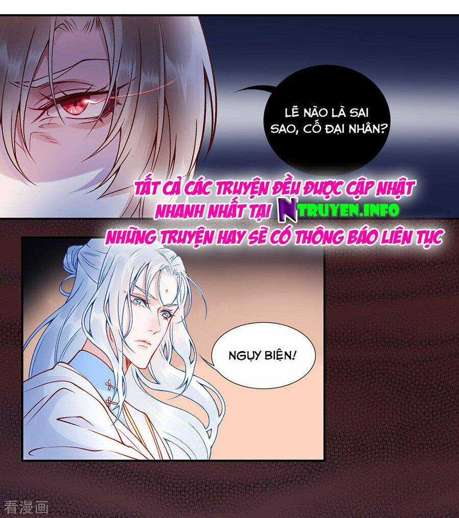 Hoàng Phi 9000 Tuổi - Chapter 45 - Trang 24