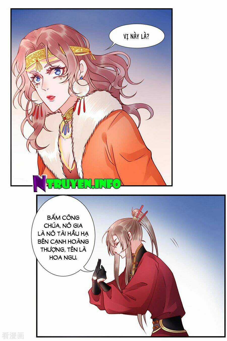 Hoàng Phi 9000 Tuổi - Chapter 46 - Trang 23