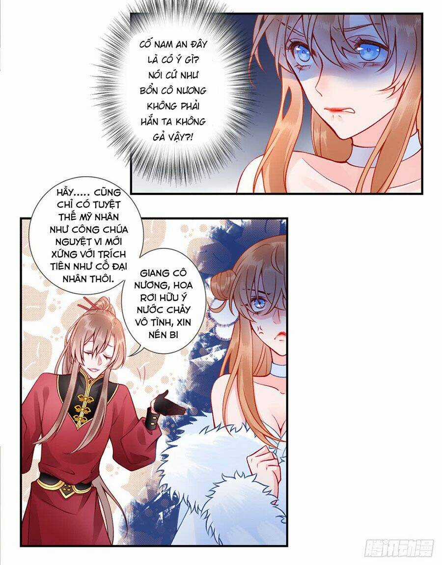 Hoàng Phi 9000 Tuổi - Chapter 47 - Trang 3