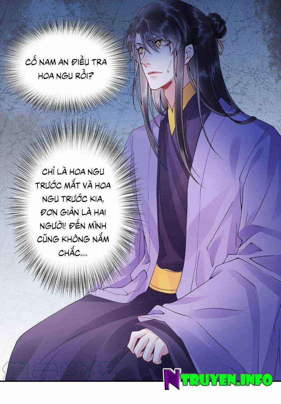 Hoàng Phi 9000 Tuổi - Chapter 53 - Trang 13