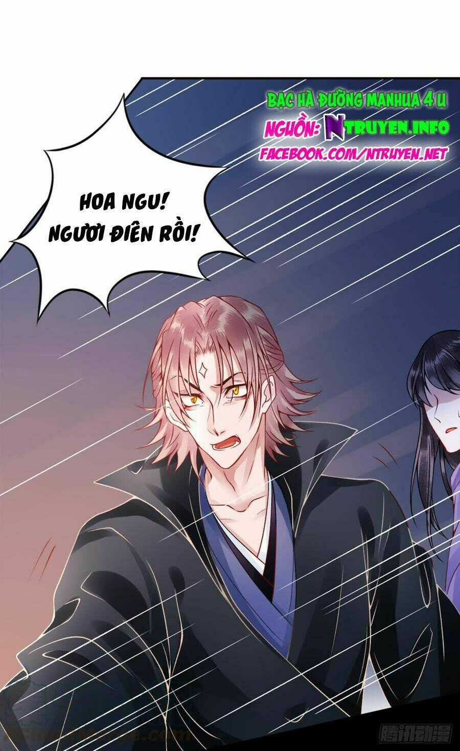 Hoàng Phi 9000 Tuổi - Chapter 54 - Trang 1