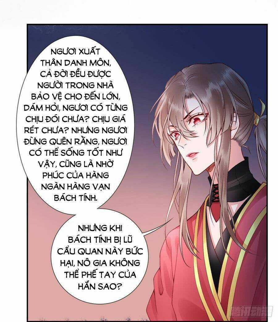 Hoàng Phi 9000 Tuổi - Chapter 54 - Trang 16
