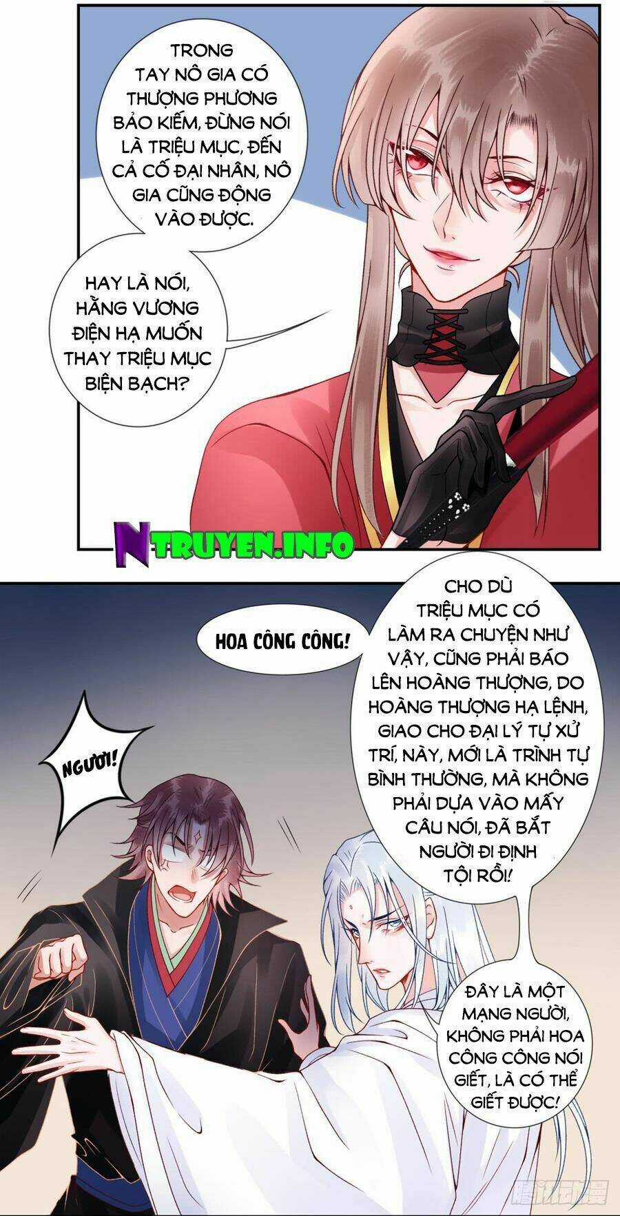 Hoàng Phi 9000 Tuổi - Chapter 54 - Trang 25