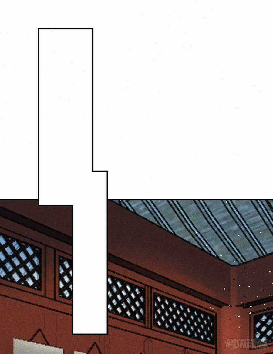 Hoàng Phi 9000 Tuổi - Chapter 55 - Trang 12