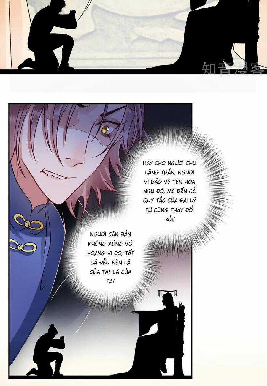 Hoàng Phi 9000 Tuổi - Chapter 56 - Trang 22