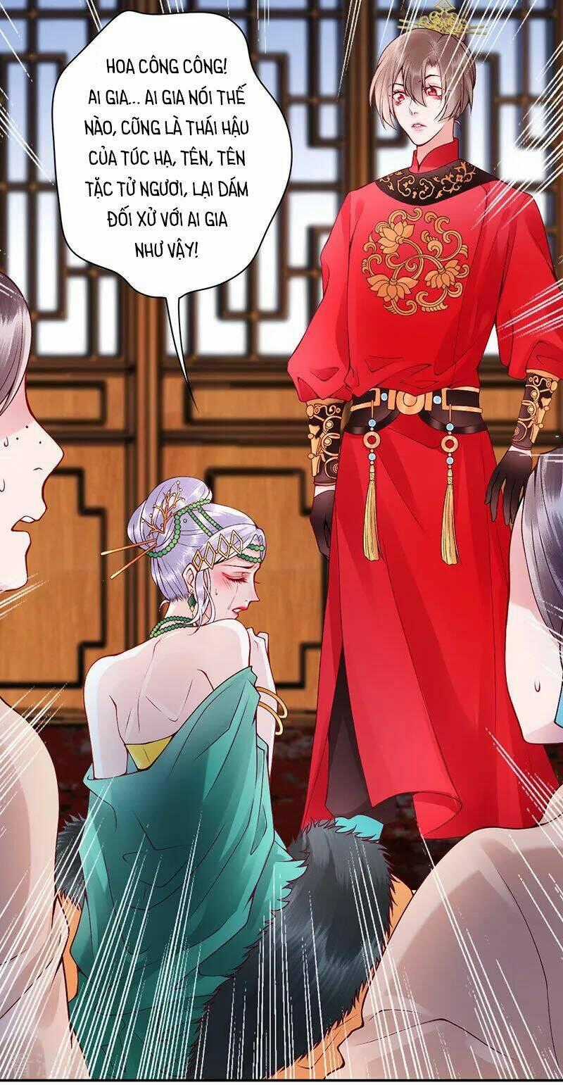 Hoàng Phi 9000 Tuổi - Chapter 58 - Trang 2