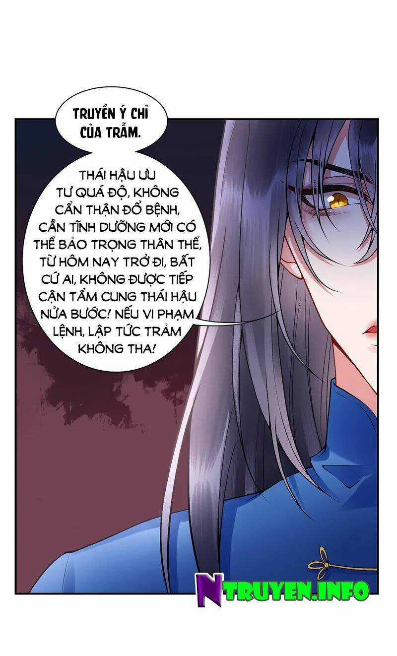 Hoàng Phi 9000 Tuổi - Chapter 58 - Trang 18