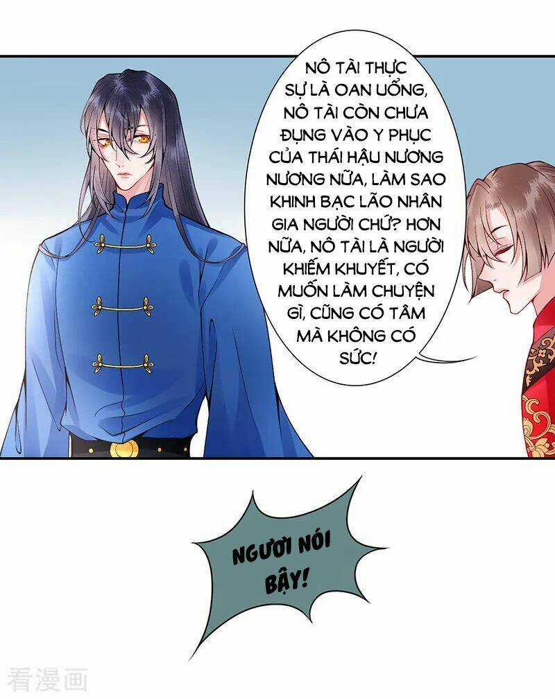Hoàng Phi 9000 Tuổi - Chapter 58 - Trang 7