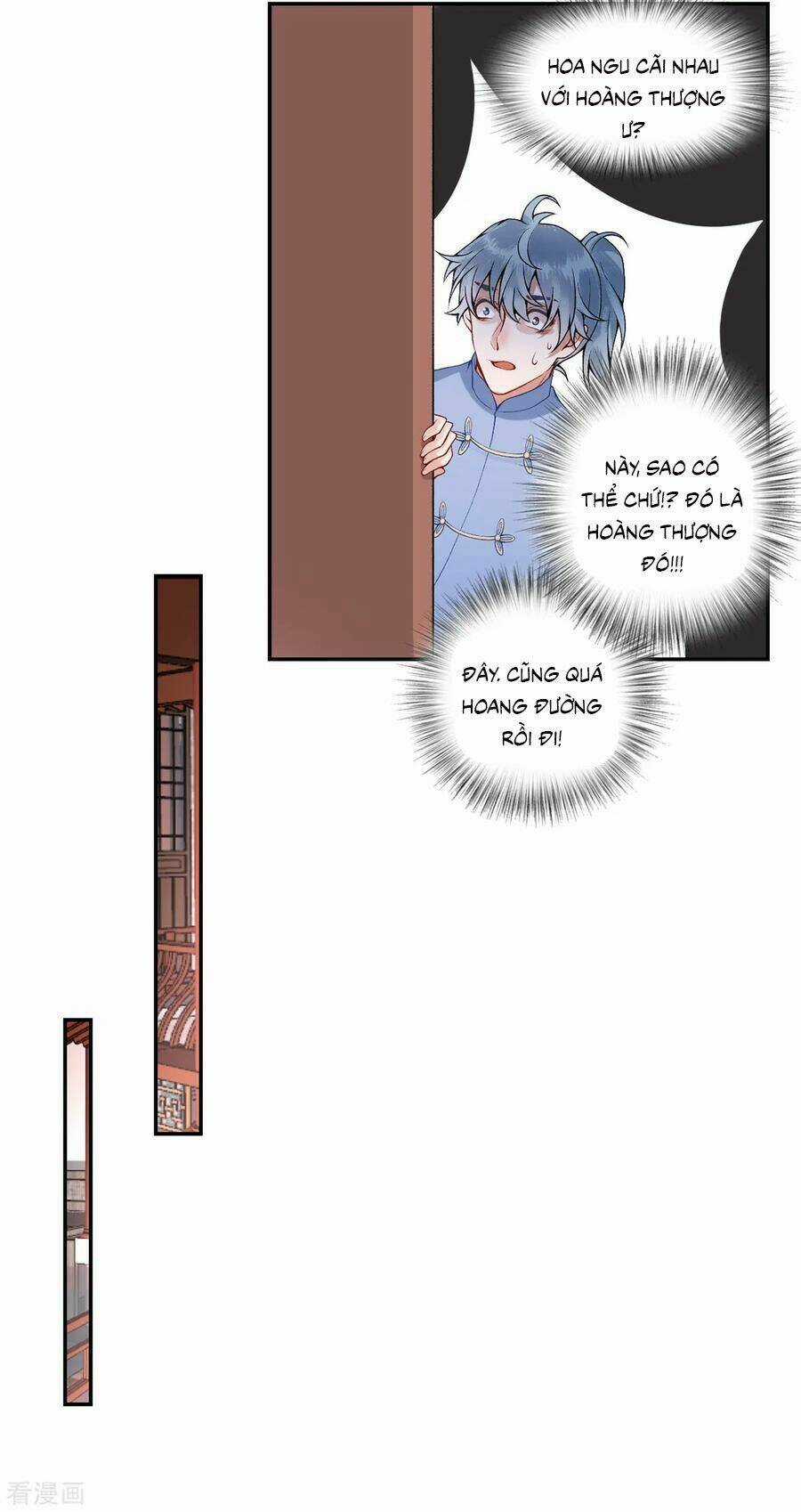 Hoàng Phi 9000 Tuổi - Chapter 59 - Trang 7