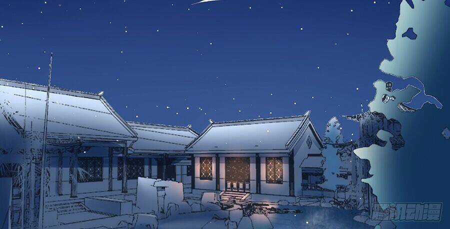 Hoàng Phi 9000 Tuổi - Chapter 6 - Trang 15