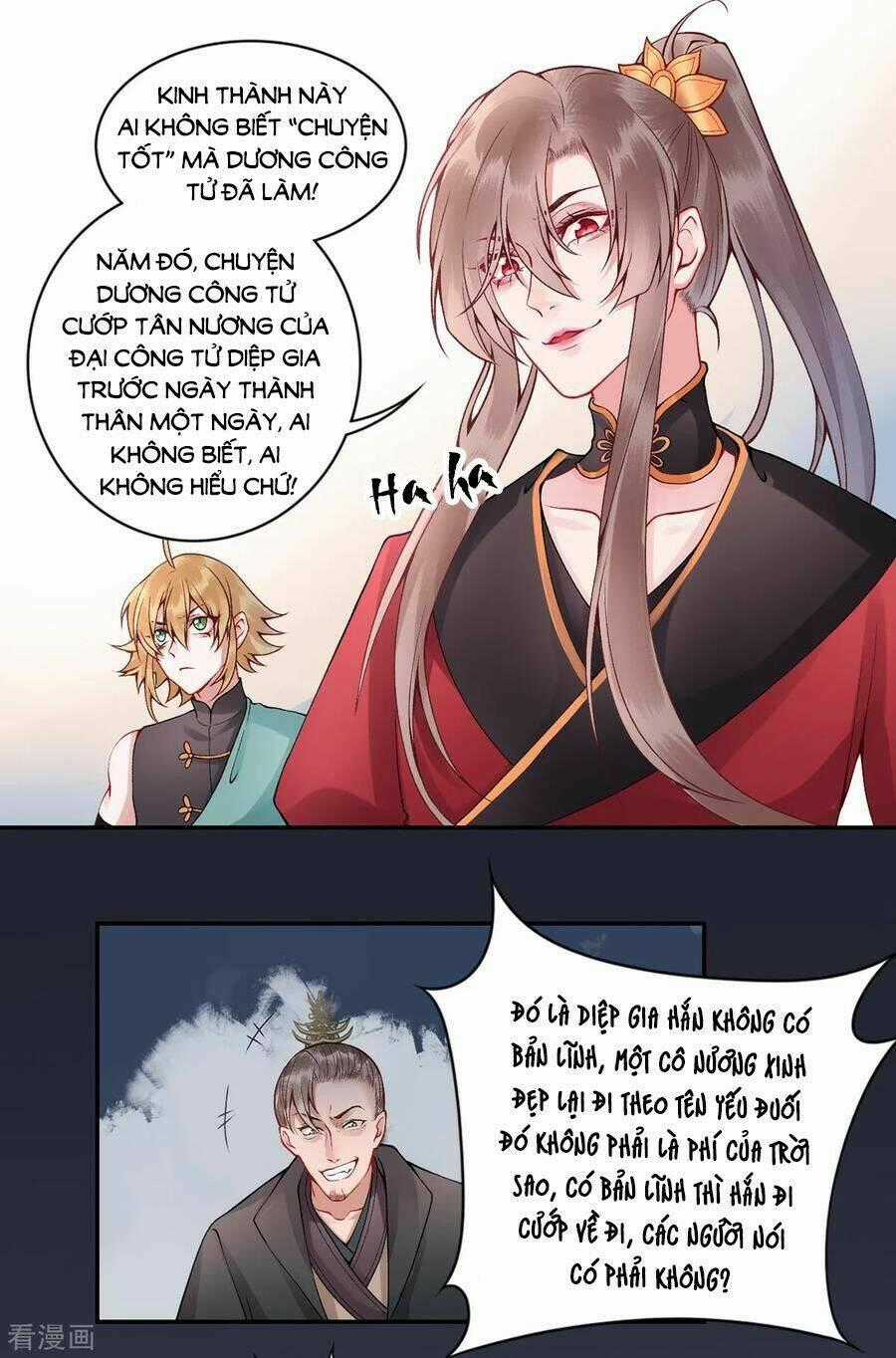 Hoàng Phi 9000 Tuổi - Chapter 60 - Trang 2