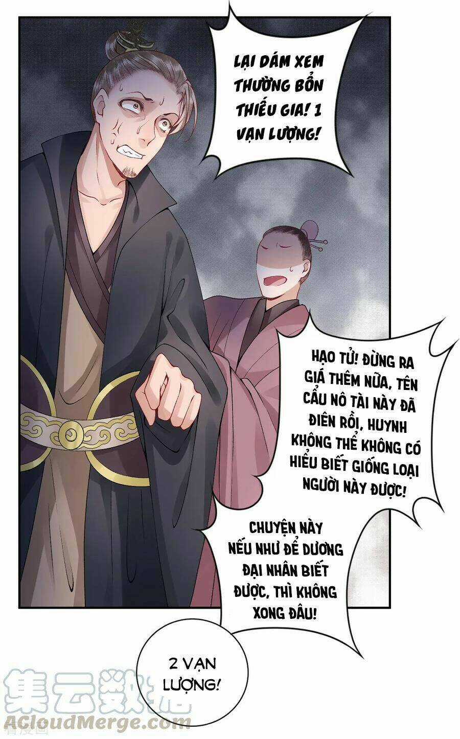 Hoàng Phi 9000 Tuổi - Chapter 60 - Trang 17