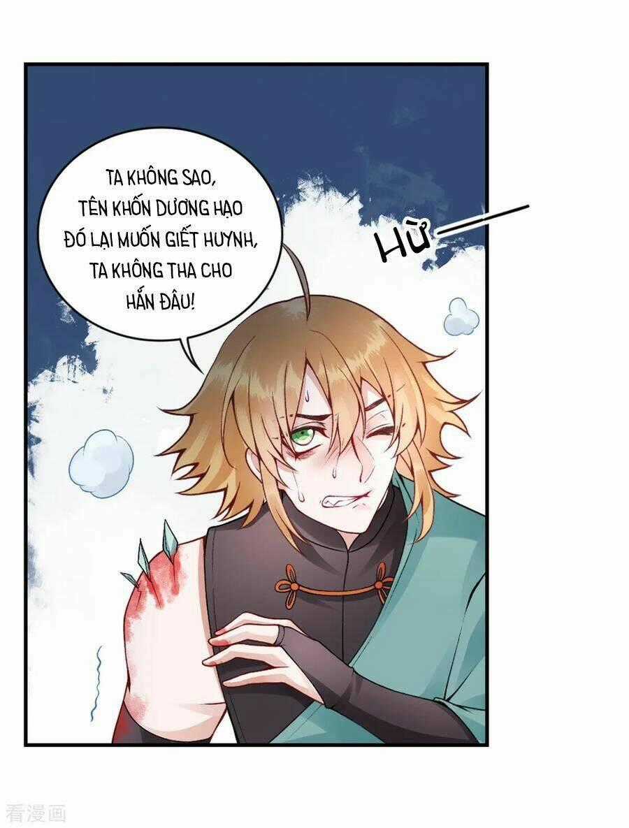 Hoàng Phi 9000 Tuổi - Chapter 61 - Trang 2