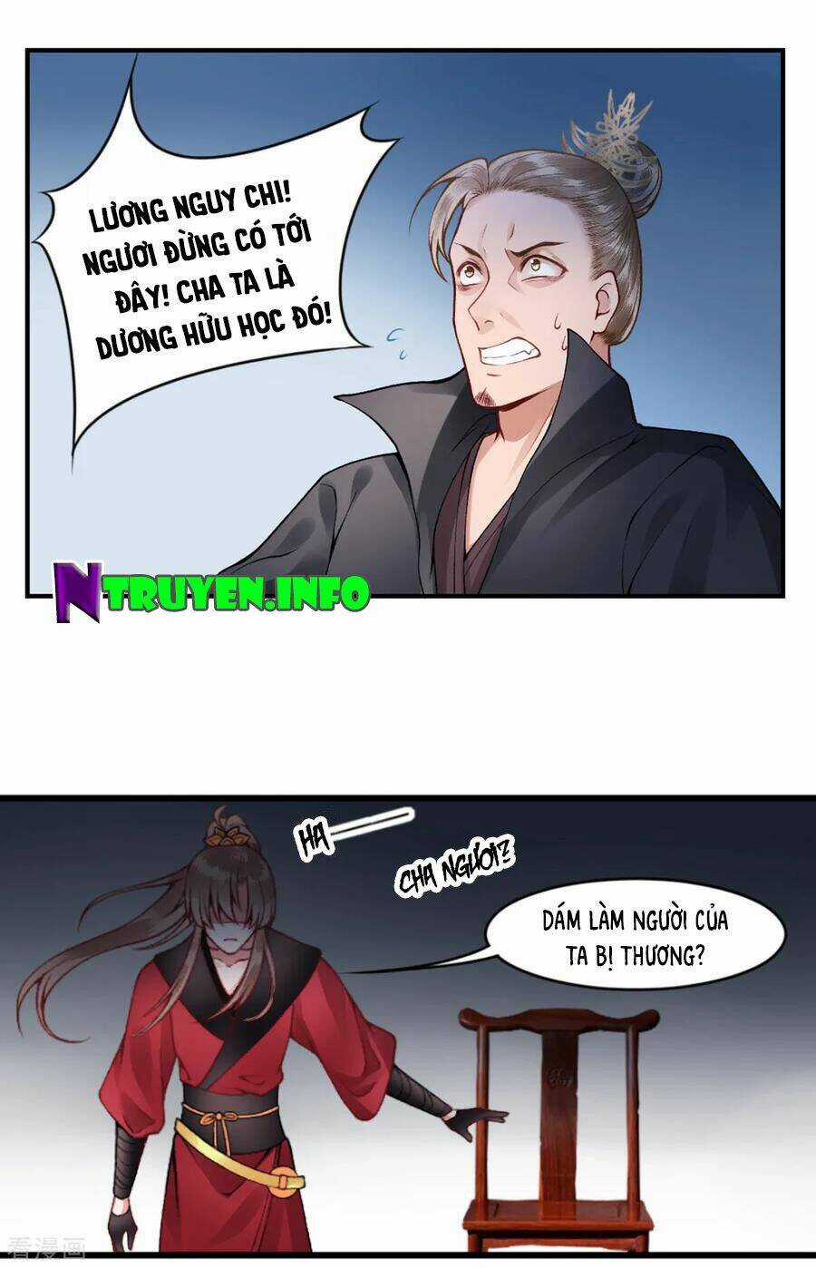 Hoàng Phi 9000 Tuổi - Chapter 61 - Trang 3