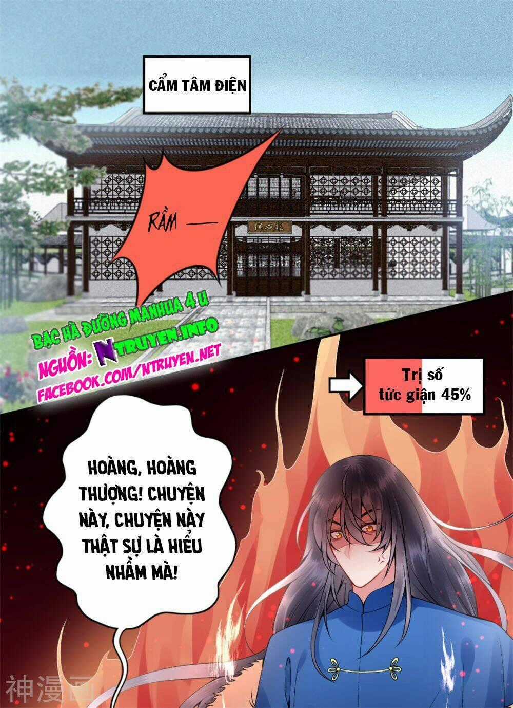 Hoàng Phi 9000 Tuổi - Chapter 62 - Trang 1