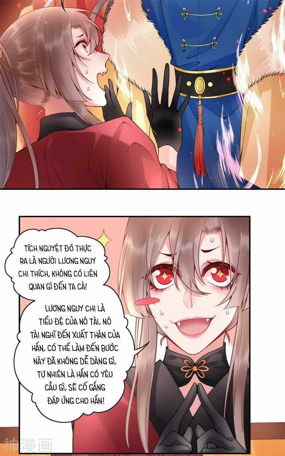 Hoàng Phi 9000 Tuổi - Chapter 62 - Trang 2