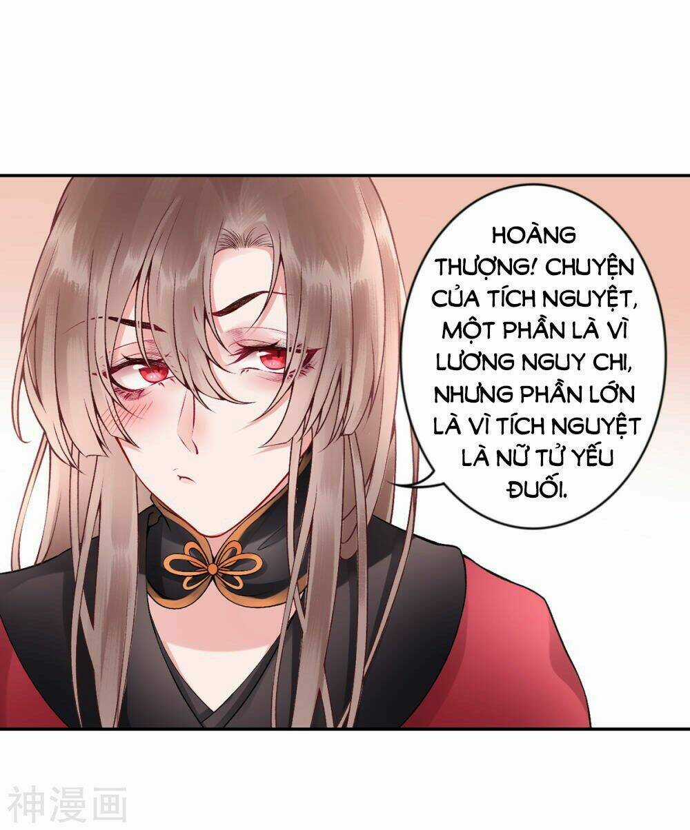 Hoàng Phi 9000 Tuổi - Chapter 63 - Trang 17