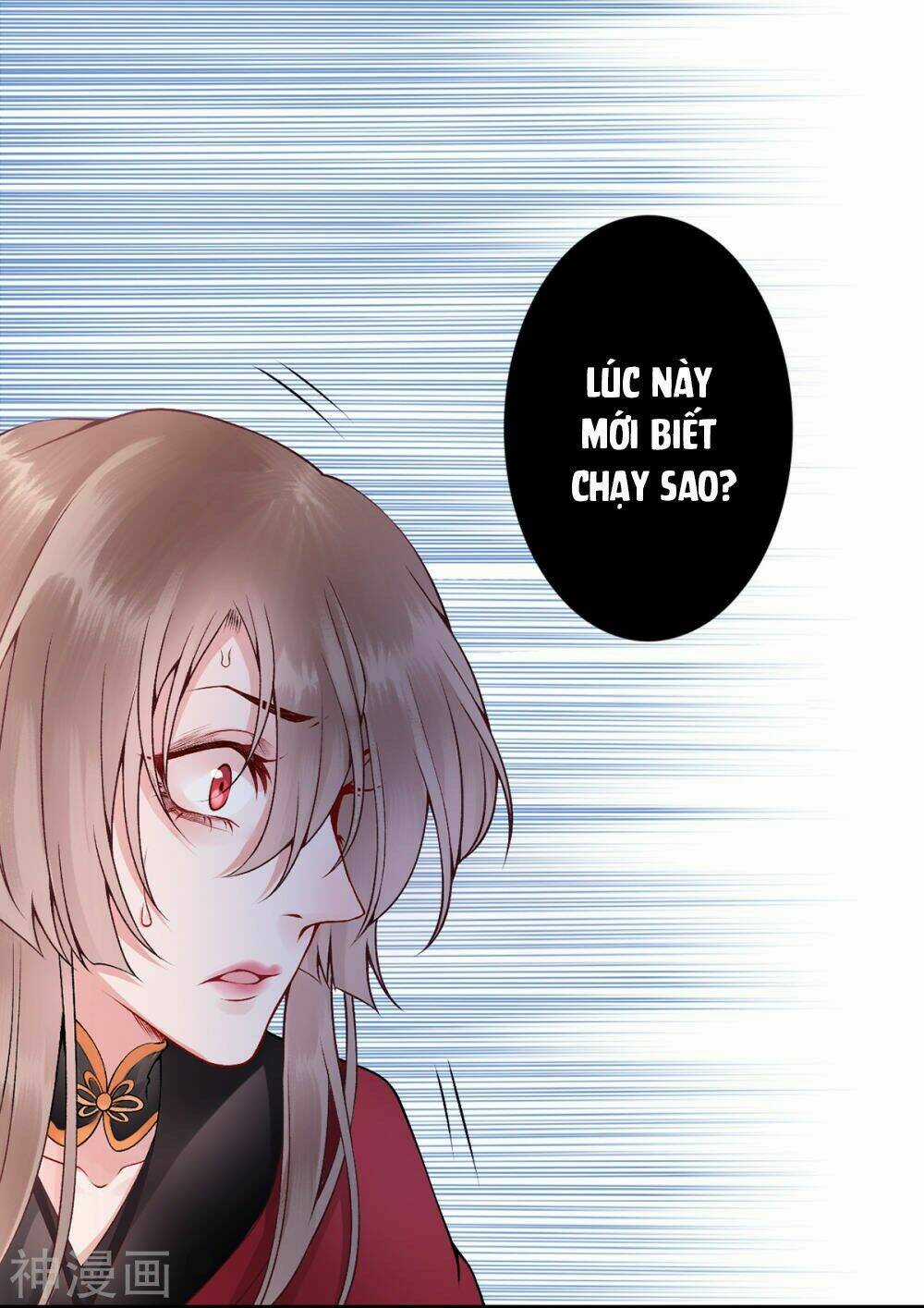 Hoàng Phi 9000 Tuổi - Chapter 63 - Trang 4