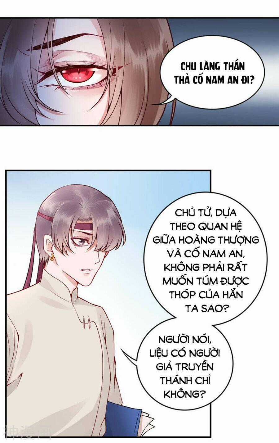 Hoàng Phi 9000 Tuổi - Chapter 64 - Trang 2