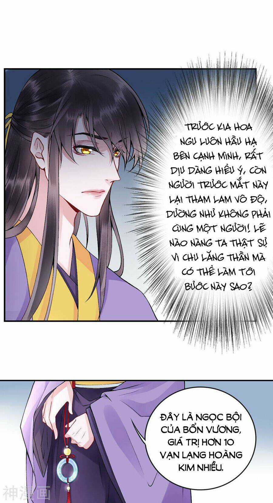 Hoàng Phi 9000 Tuổi - Chapter 64 - Trang 16