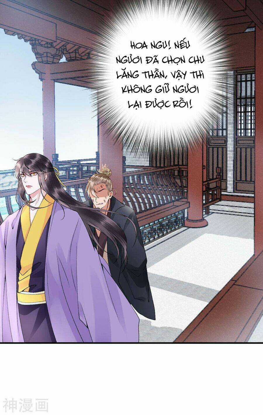 Hoàng Phi 9000 Tuổi - Chapter 64 - Trang 19