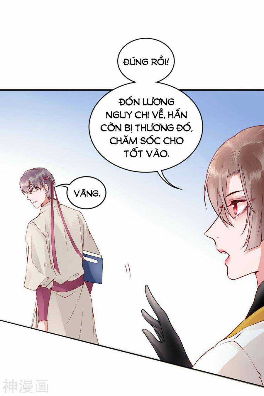 Hoàng Phi 9000 Tuổi - Chapter 64 - Trang 5