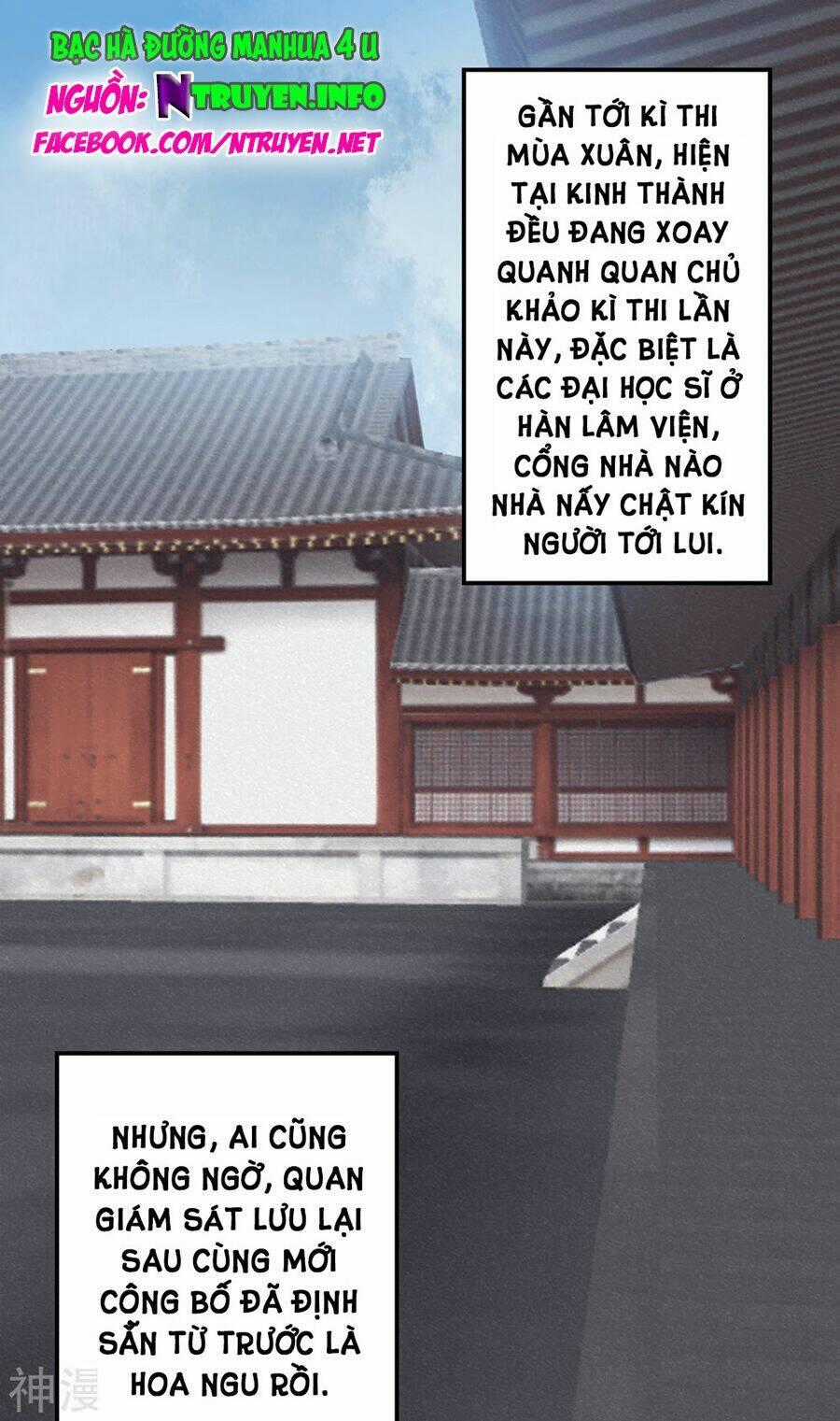 Hoàng Phi 9000 Tuổi - Chapter 65 - Trang 1